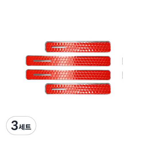 차량용 반사형 휀다 문짝 도어가드 리플렉터 가드, 3세트, 레드