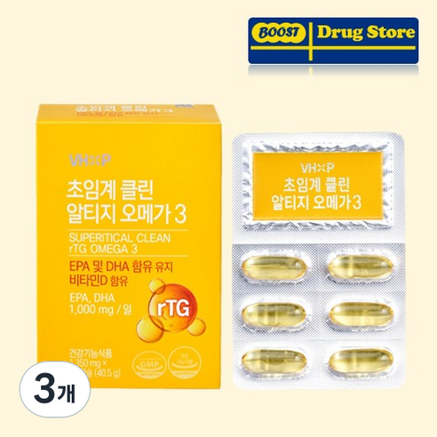 부스트드럭스토어 초임계 클린 알티지 rTG 오메가3 고함량 비타민D, 30정, 3개