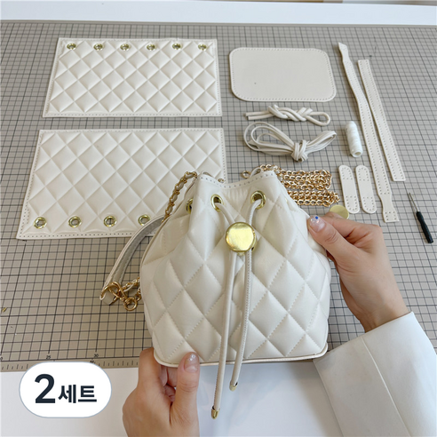 탑씨유 가죽공예DIY 키트 가죽가방 만들기DIY 핸드메이드 퀄팅백 바느질 세트, 화이트, 2세트
