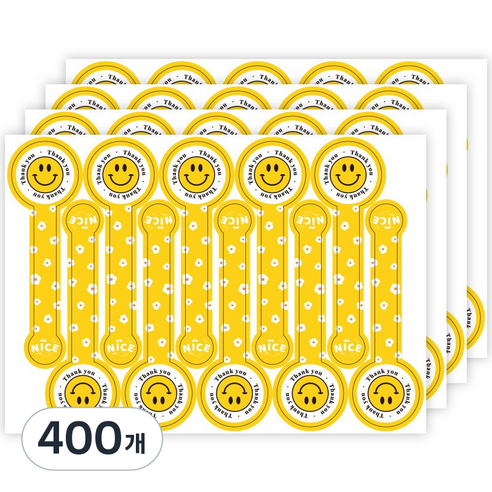 취향바다 답례 수제 핸드메이드 원형 포장 롤리팝 스티커 5종, 400개, 노랑 답례 스티커