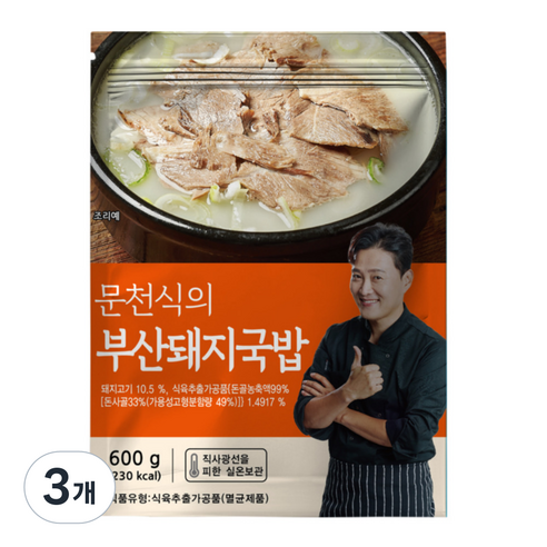 문천식의 30년 전통 가마솥 부산 돼지국밥, 3개, 600g