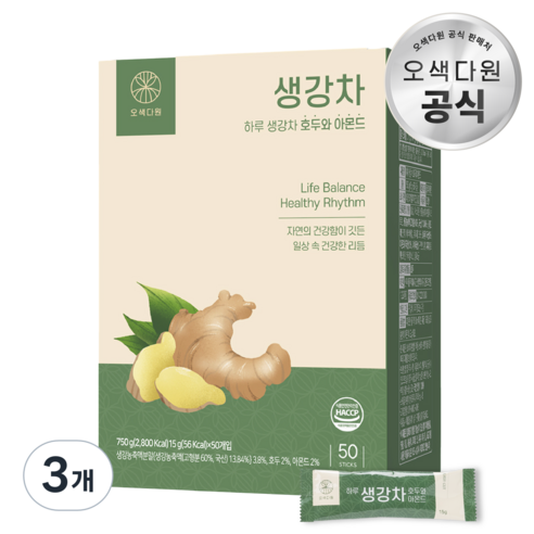 오색다원 하루 생강차, 15g, 50개입, 3개