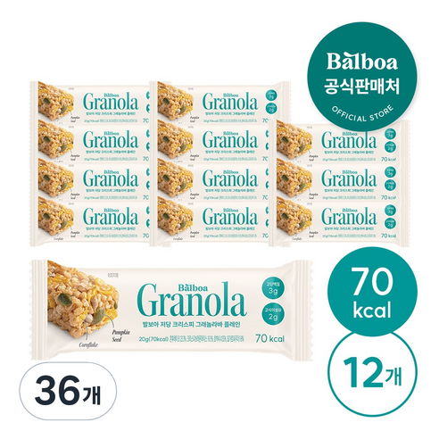 발보아 저당 그래놀라바 크리스피, 36개, 20g