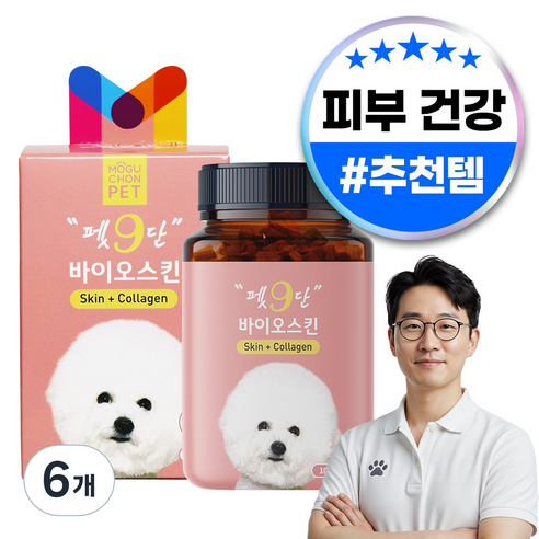 목우촌 펫9단 강아지 피부 털 피모 영양제 100g, 45정, 피부/피모, 6개