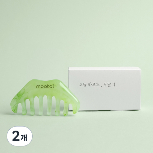 무탈 두피 괄사 마사지 마사지기 빗, 2개, 그린
