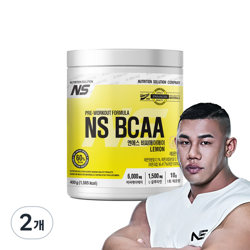 NS BCAA 아미노산 보충제 레몬맛, 2개, 400g