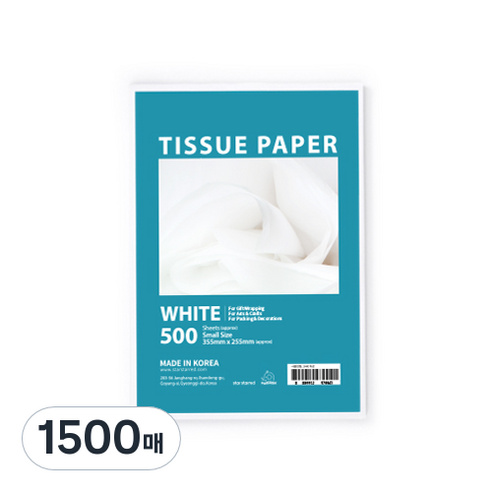 PaperPhant 다용도 색화지 8절, 1500매
