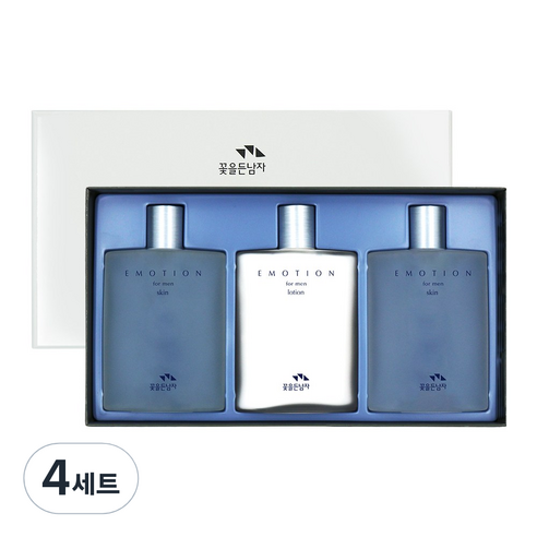 꽃을든남자 이모션 스킨케어 3종 세트, 4세트