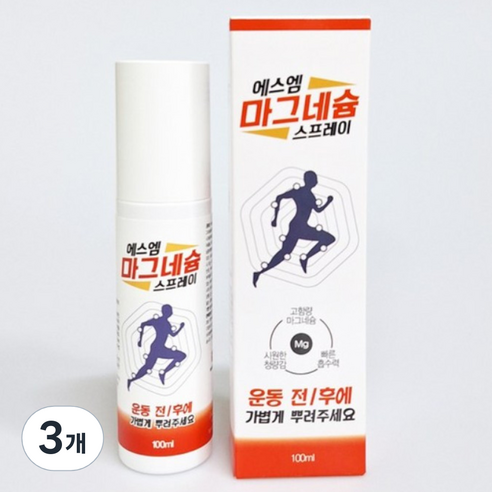 에스엠 마그네슘 스프레이 100ml 고함량 시원한 청량감 빠른 흡수, 3개