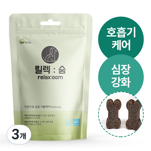 강아지 기관지 심장 더블케어 영양제 릴렉숨, 80정, 호흡기/기관지, 3개