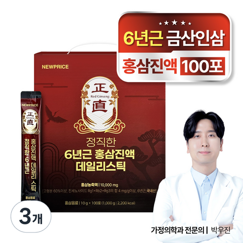 뉴프라이스 정직한 6년근 홍삼진액 가정의학과 전문의 개발 데일리스틱, 3개, 100회분