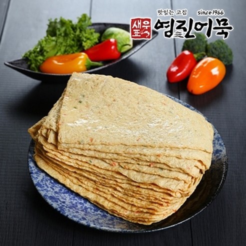 부산영진 야채넣은사각어묵 1봉당 25개입, 650g, 1개, 사각