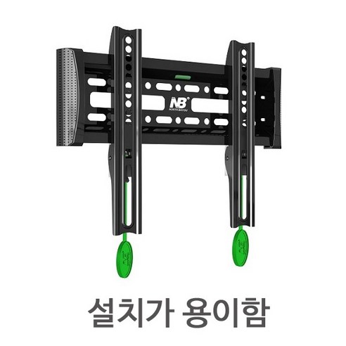 미디어퍼스트 상하기울기 모니터 티비 TV 벽걸이 브라켓 거치대 MWB-34T, M-BLW-34T
