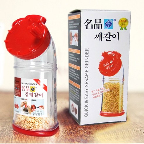 국산 대용량 깨갈이 참깨갈이 그라인더 양념통, 레드, 1개