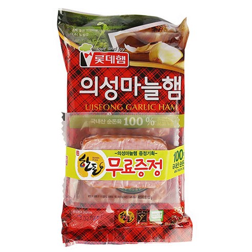 원하프의성마늘햄기획420g/롯데총알배송