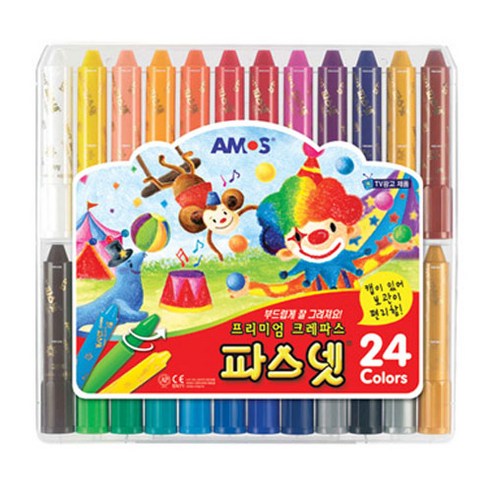 아모스 파스넷 크레파스, 24색, 1개
