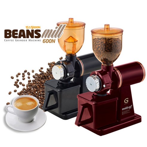 BEANSMILL 빈스밀 600N 전동 커피그라인더, 빈스밀600N_블랙, 1개