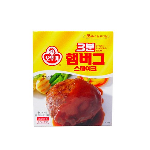 오뚜기 3분 햄버그 스테이크 140g 1개 크라제함박스테이크