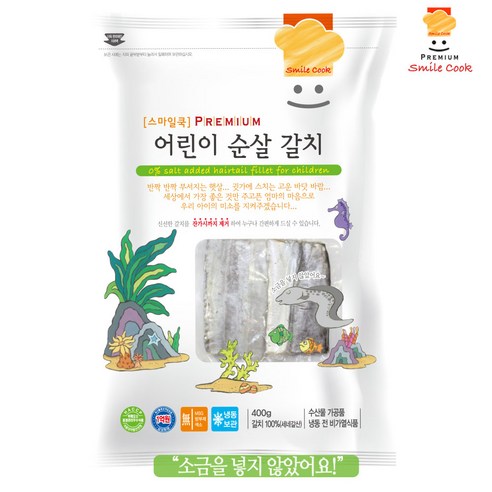 스마일쿡 잔가시 99% 제거 무염 어린이 순살 갈치, 400g