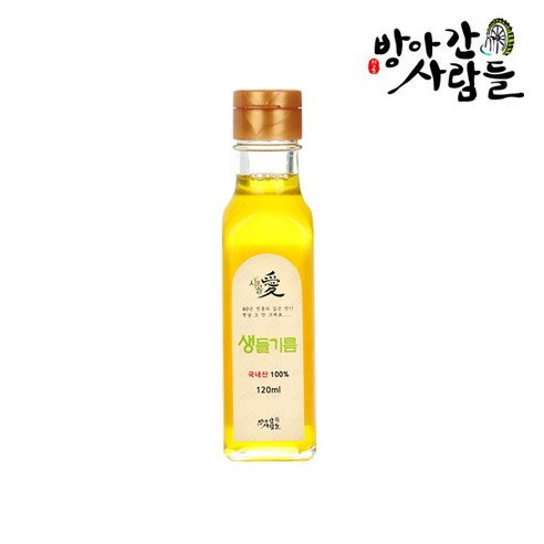 방앗간사람들 국산 들기름 생들기름, 120ml, 1개