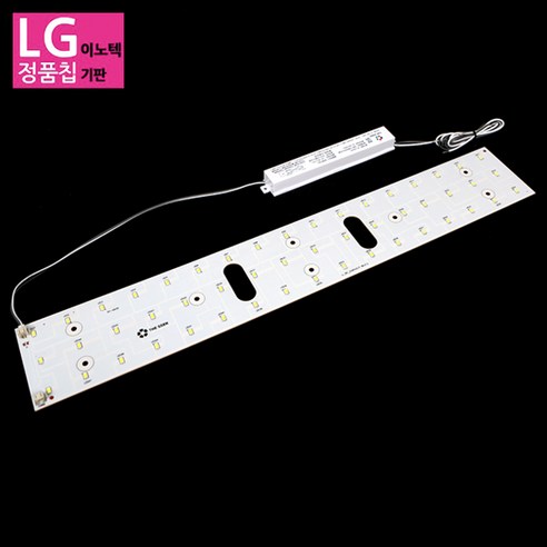 비스코 LED 모듈기판 세트구성 (안정기 자석 포함) 방등 거실등 LED조명, 10) LED모듈 원형방등 50W 기판세트 (안정기 자석포함), 1세트