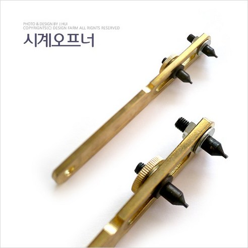 kimspp 나사형 시계오프너 나사형 시계뚜껑오프너 시계뚜껑따개 시계공구, 1개, 1개