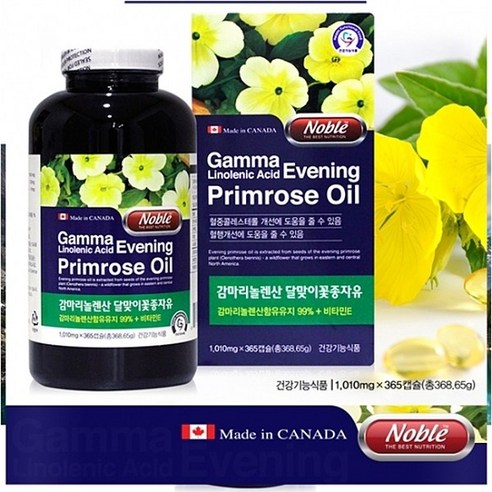 30대여자영양제 달맞이꽃 비타민E 감마리놀렌산효능 GLA 프로스타글란딘 오메가6 불포화지방산 면역과민반응 피부상태 개선 활성산소 달맞이꽃종자유효능 달맞이유 식약처 인정, 4개, 180캡슐