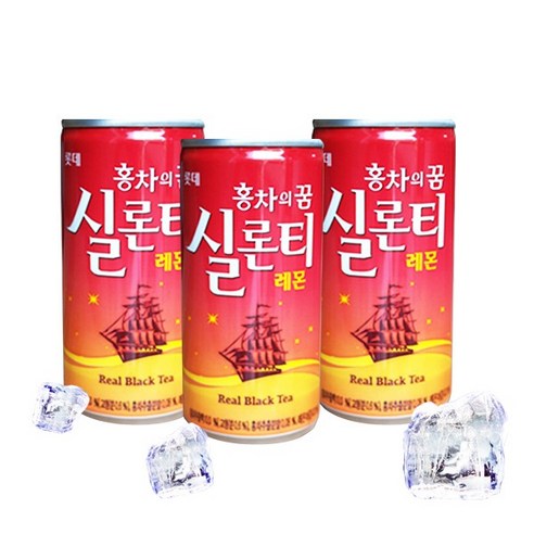 롯데 실론티, 175ml, 90개