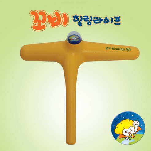 자연의 선물, 황칠로 일상에 힐링을 더하다