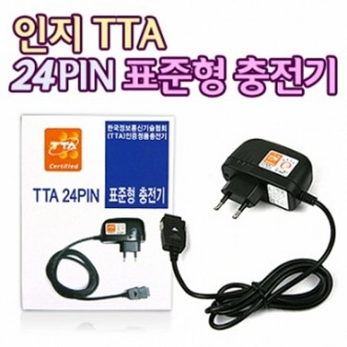 인지 24핀 충전기, 본품참조, 본상품참조, 1개 삼성옙mp3충전케이블 인지 24핀 충전기, 본품참조, 본상품참조, 1개 삼성옙mp3충전케이블