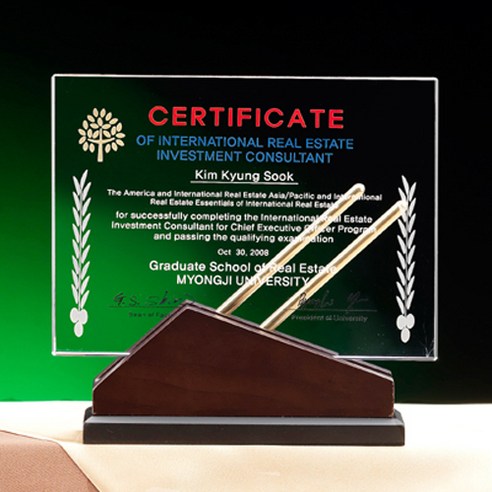 [랜드마크트로피] 최고히트 감사패 상패, 상품명: L3-088D