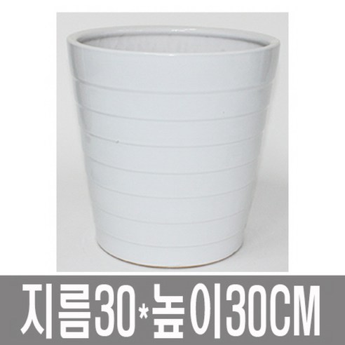 화분백화점 대형화분005, 대형화분, 1개