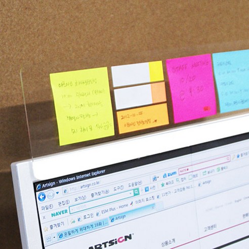 팝오피스 모니터메모보드 모니터메모 컴퓨터메모보드 명함꽂이 모니터 메모보드, AF2009:모니터메모보드(흰색), 1개입