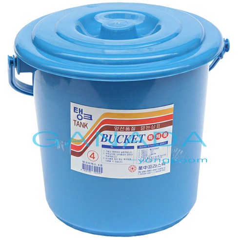 가나다용품A076 PVC탱크바케스20L 파랑 물통 쌀통 음식물쓰레기통 플라스틱바케스 바께스, 1개