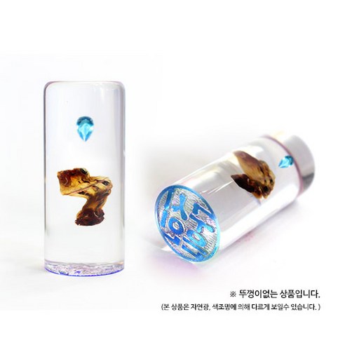 세움 국내유일 통고형 탯줄도장, 꼬마도장