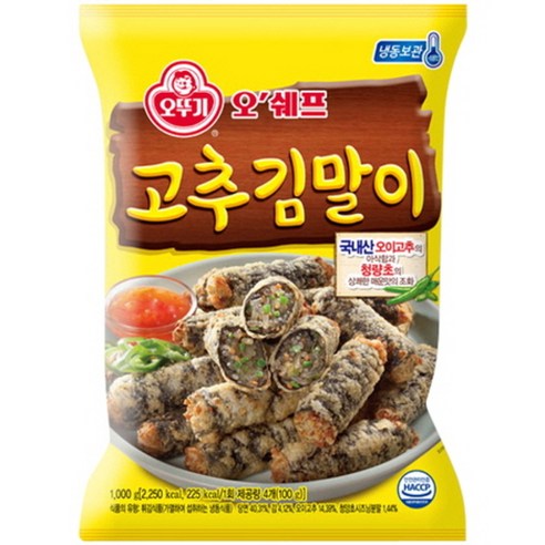 오뚜기 오쉐프 고추김말이 1kg 1개 고추튀김