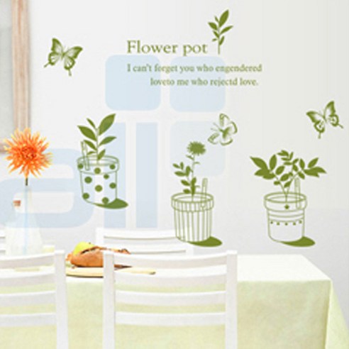 미래몰 화분 포인트 스티커, 다-162 수채화 화분