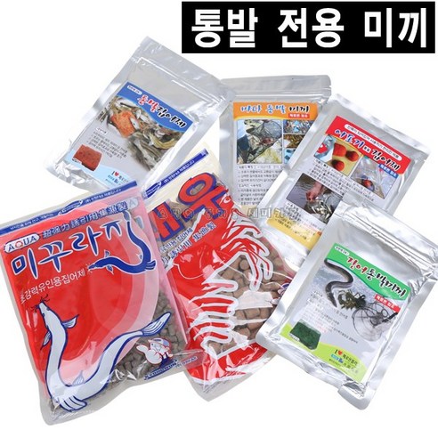 경원 통발용 미끼 민물떡밥 장어미끼 통발 집어제 통발어분, 06. 수풍 바다 통발 미끼, 1개