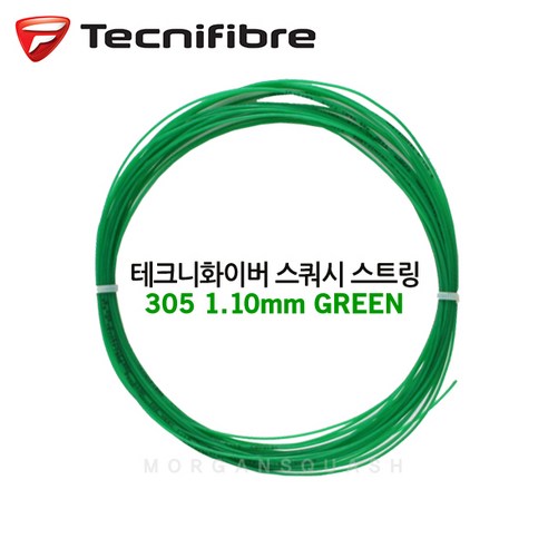 스쿼시라켓스트링 테크니화이버 스쿼시 스트링, 녹색 Best Top5 스쿼시라켓스트링 테크니화이버 스쿼시 스트링, 녹색 Best Top5