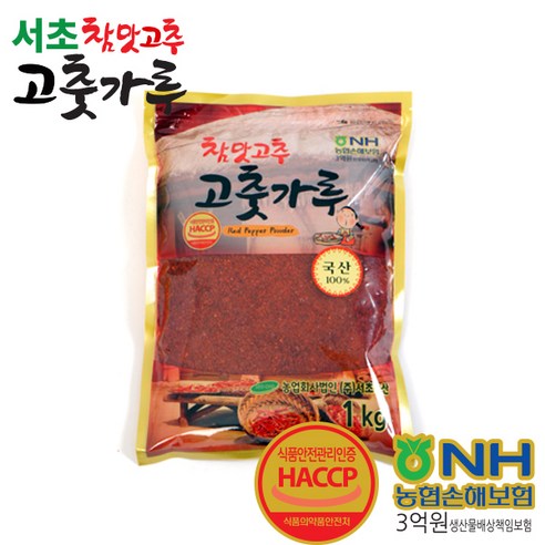 농업회사법인(주)서초농산 국산 참맛고추 23년 햇 고춧가루 김치용, 1kg, 1개