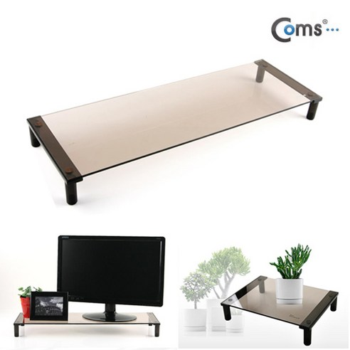 LC3035 Coms 컬러 강화유리 모니터 받침대 대형 브론즈 컬러 LC3035 1개