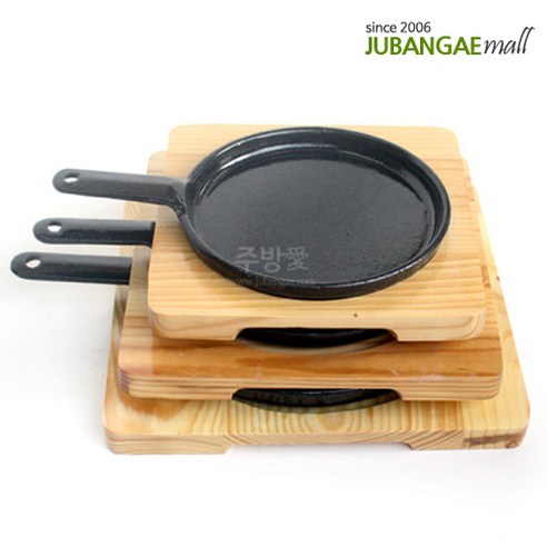 맥반석 원형후라이 스테이크판 주물 손잡이 철판 원형 요리 고기 소세지 안주 무쇠팬 주물팬 업소용 철판 목판포함, 2호, 1세트