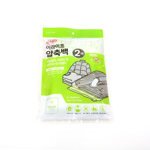 롯데이라이프 이불용 압축팩 벨브형, 2개입, 1개 이불압축팩 Best Top5 10 롯데 밸브 중형 압축팩 2매입, 1개