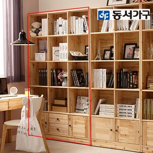 동서가구 원목삼나무 도어 1200책장 할인가격 원목 내추럴