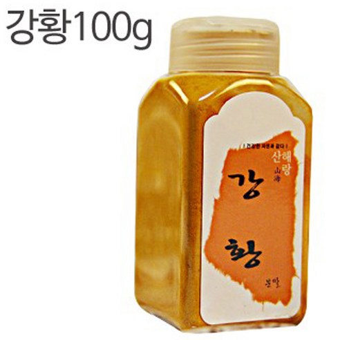 강황 가루 100g 인도산 강황 분말 파우더 스타일쿡, 1개 Best Top5 19 간편하게 챙기는 건강 강황가루 100g 강황분말