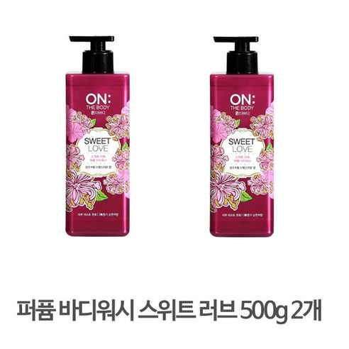 [엘지생활건강] 온더바디 퍼퓸 바디워시 500gx3개, 500g, 3개