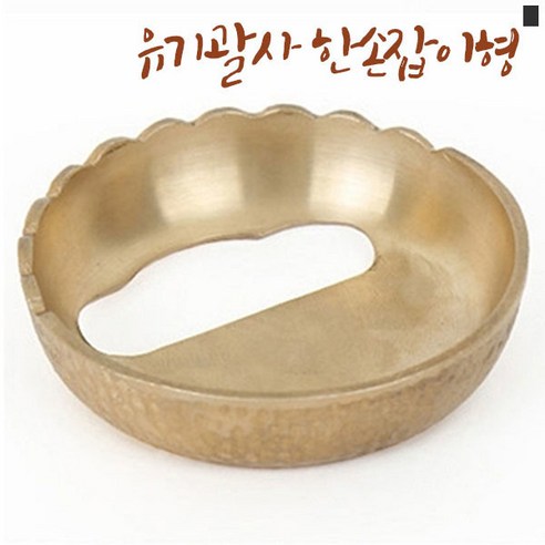 예담은 유기괄사 한손잡이형경락마사지기, 1개, 한손잡이형경락기