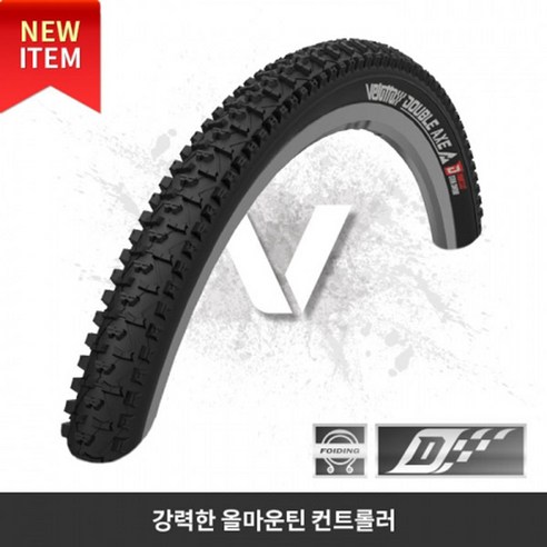 벨로또 MTB 더블엑스 V2 클린처 폴딩 자전거 타이어, 1개