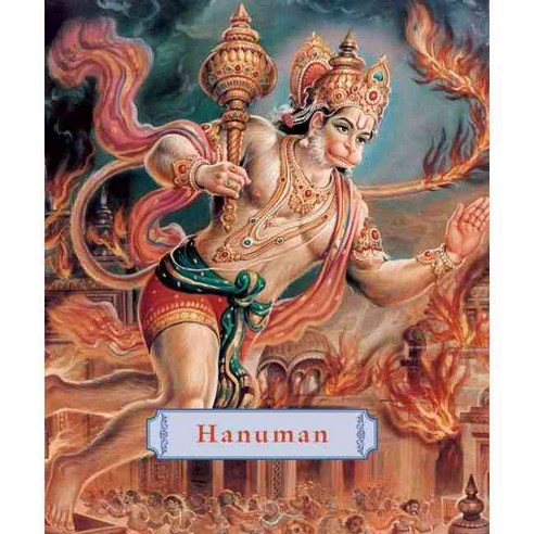 Hanuman: The Heroic Monkey God, Mandala Pub Group