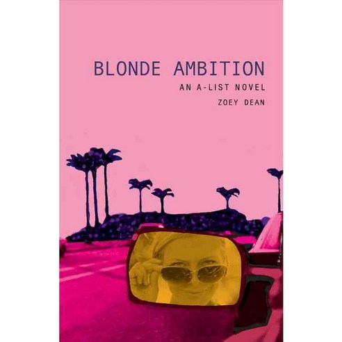 Blonde Ambition, Poppy